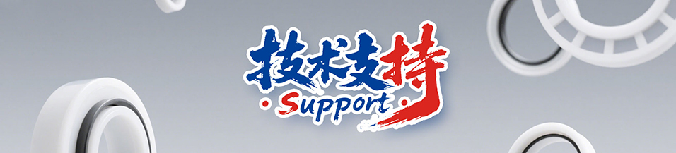 泛塞密封件：鋼鐵工業(yè)密封的應(yīng)用選型解決方案！
